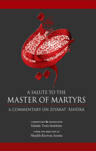Salute-front-cover-FINAL-312