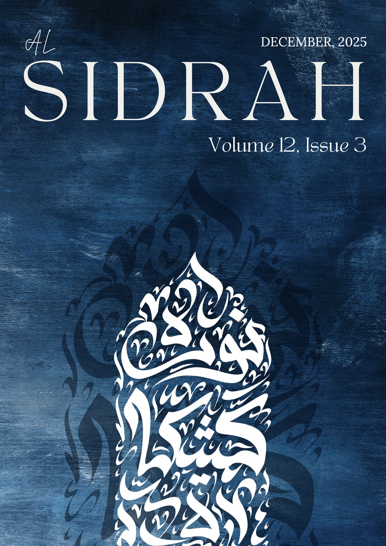 Al-Sidrah Vol. 12 Issue 3