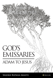 Front Cover High Res