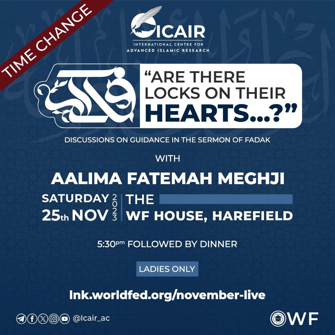 Seminar flyer titled “Are there locks on their hearts…?”, on guidance in the Sermon of Fadak, marked ladies only and carrying a time-change notice.