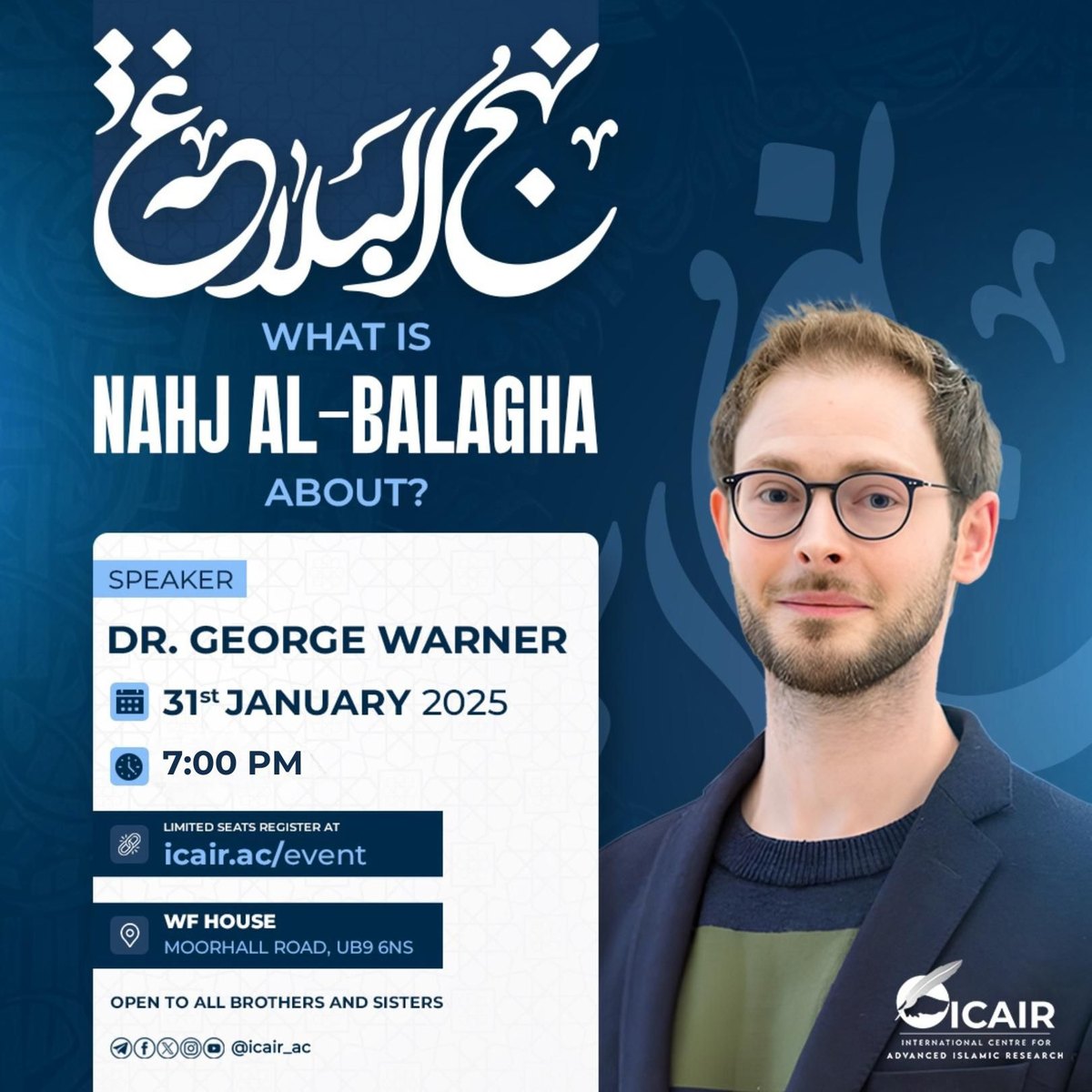 Seminar flyer with Nahj al-Balāgha in large Arabic calligraphy and a photograph of Dr George Warner.